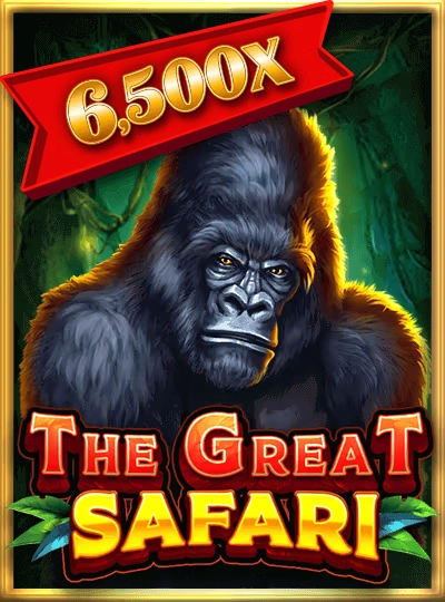 bajil